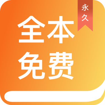 亚搏app下载